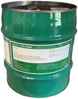 Green metal barrel with green and white label