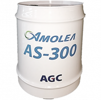 white steel canister labeled Amolea AS-300 AGC